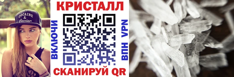 Amphetamine 97% Тара