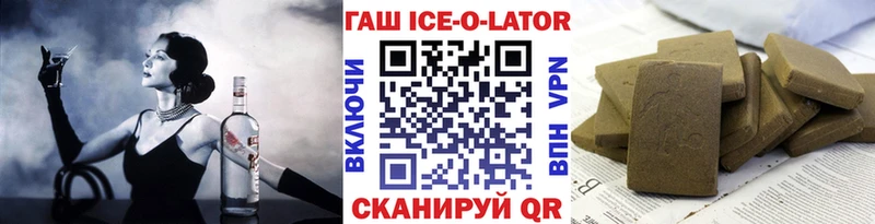 купить закладку  Тара  KRAKEN tor  Гашиш hashish 