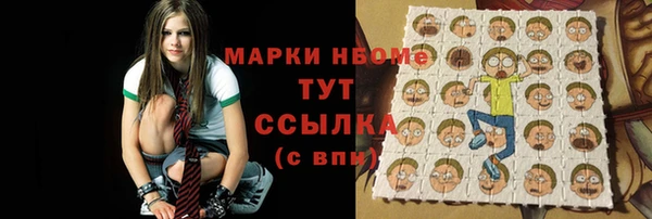 круглые Алексин