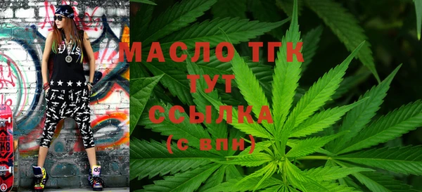 круглые Алексин