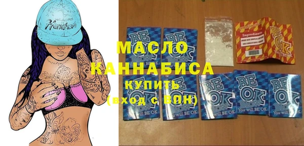 круглые Алексин
