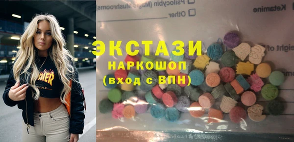 круглые Алексин