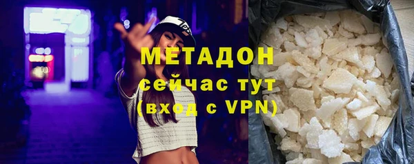 винт Ростов