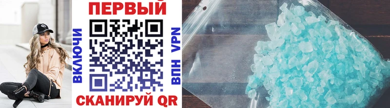 Метамфетамин витя Тара