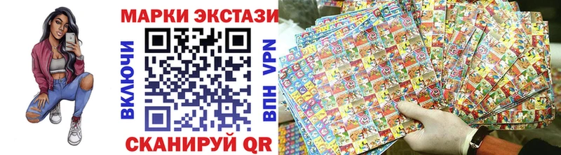 даркнет сайт  Тара  Марки 25I-NBOMe 1500мкг 